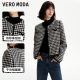Vero Moda Outlet Tweed Jacket for Women in Autumn and Winter New Elegant Tweed Houndstooth Short Style