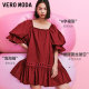 Vero Moda Outlet Dress Summer New Sweet and Age Reducing Fashion Square Collar Puff Sleeve Loose Doll Dress