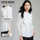 Vero Moda Outlet shirt for women in spring and summer new H-style bow slightly transparent seven-point puff sleeve sweet top