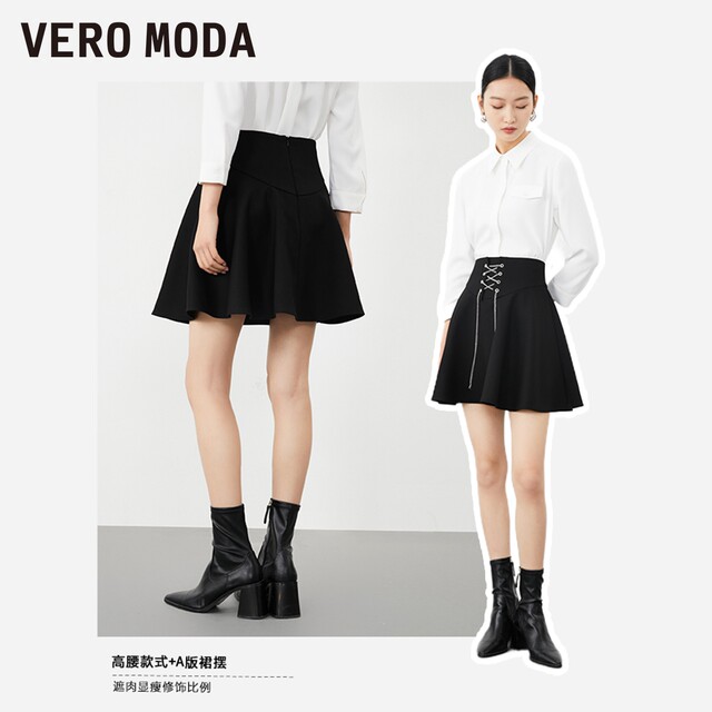 Vero Moda Outlet Skirt in autumn elegant sweet high waist chain decoration pleated women versatile trend