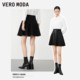 Vero Moda Outlet Skirt in autumn elegant sweet high waist chain decoration pleated women versatile trend