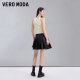 Vero Moda Outlet Skirt New Fashionable High Street PU pleated A-line high-waisted temperament short skirt is popular