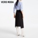 Vero Moda Outlet Skirt in summer new high-waisted A-swinging slim temperament fashionable commuter midi skirt for women