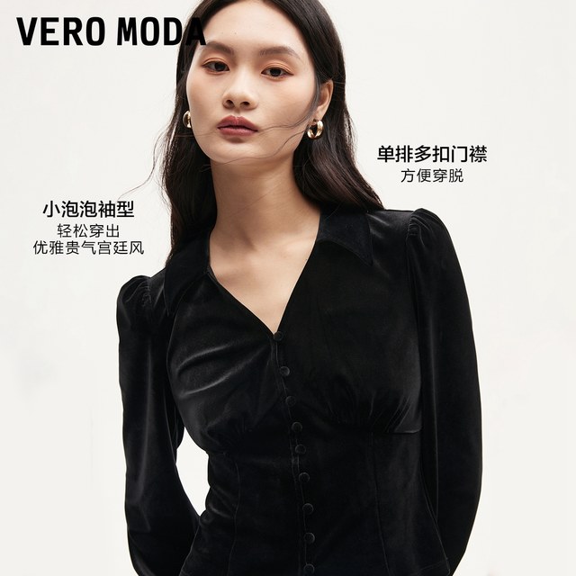 Vero Moda Outlet shirt for women in autumn and winter new velvet lapel puff sleeves slim tops are popular