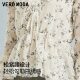 Vero Moda Outlet top for women in summer new shopping mall same gentle sweet floral V-neck seven-quarter sleeves ruffle edge