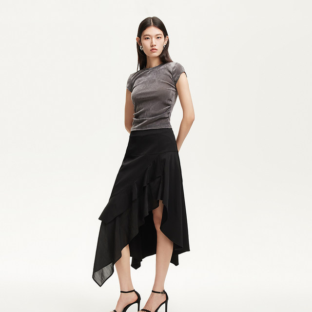 Vero Moda Outlet Skirt 2025 Summer New Irregular Skirt Ruffle Elegant and Athletic