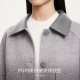 Vero Moda Outlet Woolen Jacket Women's 24 New Winter Spliced ​​PU Collar Bat Sleeve Top 324427001