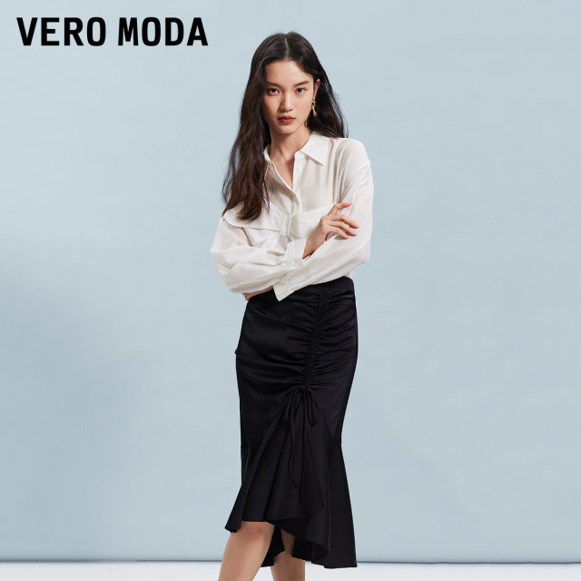 Vero Moda Outlet Skirt Summer New Fishtail Skirt Ruffle Romantic Elegant High-end Skirts Trendy