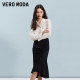Vero Moda Outlet Skirt Summer New Fishtail Skirt Ruffle Romantic Elegant High-end Skirts Trendy
