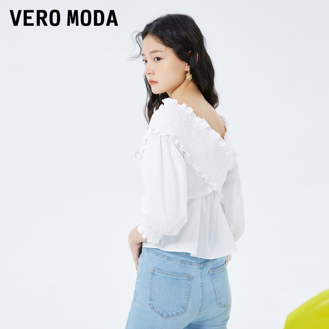 Vero Moda Outlet shirt for women in summer new elastic slim one-length V-neck temperament and seven-quarter sleeve top