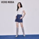 Vero Moda Outlet Skirt in summer new pure cotton high waist A-line skirt short skirt casual and versatile women's trend