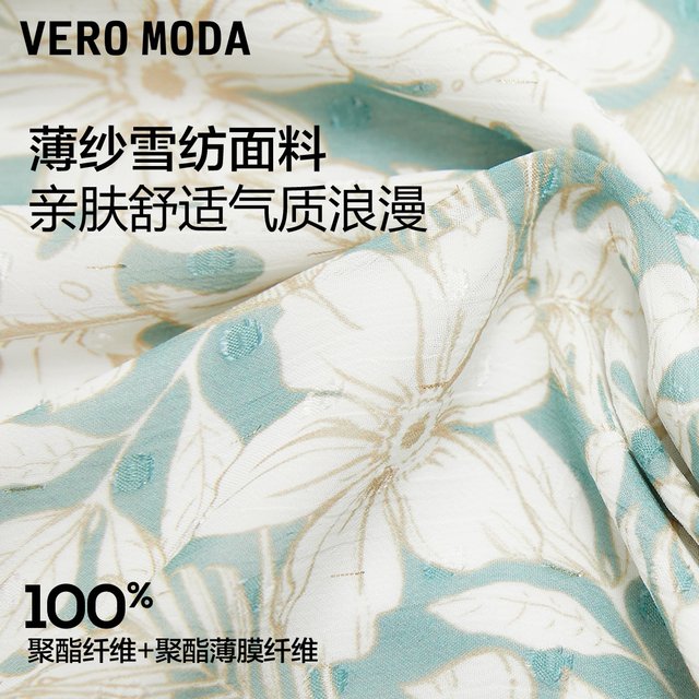 Vero Moda Outlet Dress Summer New V-neck Print Chiffon High-waisted Slim Temperament Vacation Style Short Sleeves