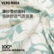 Vero Moda Outlet Dress Summer New V-neck Print Chiffon High-waisted Slim Temperament Vacation Style Short Sleeves