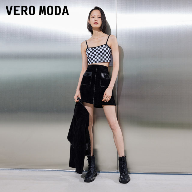 Vero Moda Outlet Skirt Summer New Sheepskin Pig Spliced ​​Pig Layer High-waisted Temperament Short Skirt for Women