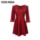 Vero Moda Outlet Dress Spring and Autumn New A-line Skirt Cropped Sleeve Romantic Elegant Temperament Lace Neck