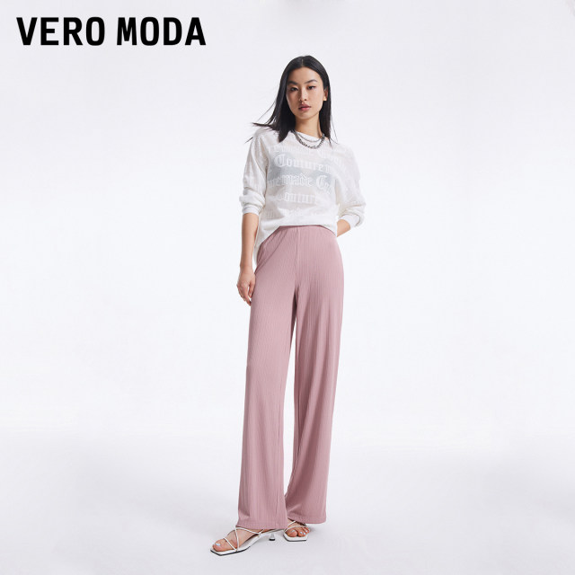 Vero Moda Outlet casual pants for women in summer new casual and comfortable texture loose long pants versatile