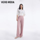 Vero Moda Outlet casual pants for women in summer new casual and comfortable texture loose long pants versatile