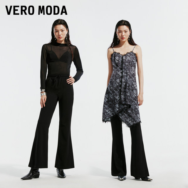 Vero Moda Outlet casual pants for women in autumn and winter new high-waisted slim bell-bottom pants for commuting fashion