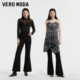 Vero Moda Outlet casual pants for women in autumn and winter new high-waisted slim bell-bottom pants for commuting fashion