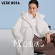 Vero Moda Outlet down jacket for women in winter new white duck down 90% long straight hooded versatile and fashionable