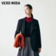 Vero Moda Ole blazer women's autumn and winter new loose flat lapel embroidery simple commuting versatile