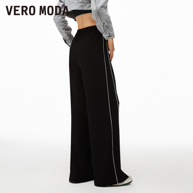 Vero Moda Outlet casual pants for women in autumn and winter new retro stylish elastic waist loose straight pants versatile