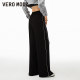 Vero Moda Outlet casual pants for women in autumn and winter new retro stylish elastic waist loose straight pants versatile