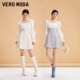 Vero Moda Ora dress in autumn and winter new waist -collar bubble sleeve splicing sweet style tattoo girl
