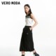 Vero Moda Outlet Skirt in autumn and winter new elastic waist A-line functional drawstring personalized street leisure