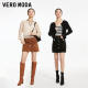 Vero Moda Outlet Skirt for Women in Summer New High-waist A-line Pig Layer Leather Commuter Vertical Skirt is popular