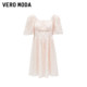 Vero Moda Outlet Dress Summer New Lace Puff Sleeve Square Collar Floral Short Sleeve A-line Waist Skirt
