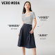 Vero Moda Outlet Skirt Summer Clearance A-line Solid Color Mid-Long Skirt High Waist Simple Strap Commuter Women