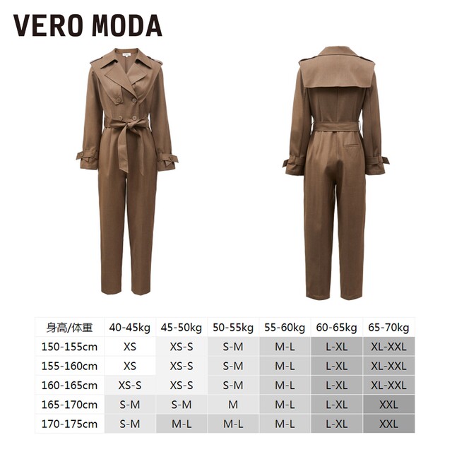 Vero Moda new jumpsuit for women's spring and autumn casual lapel high waist casual workwear nine-point straight