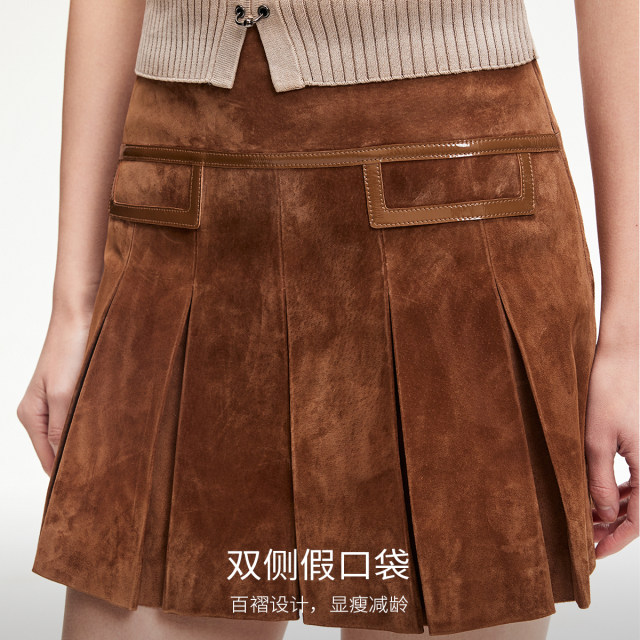 Vero Moda skirt 2025 summer new mall same glossy spliced ​​pleated leather skirt 325111010