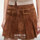 Vero Moda skirt 2025 summer new mall same glossy spliced ​​pleated leather skirt 325111010
