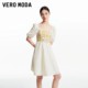 Vero Moda Outlet Dress Summer New Knitted Hollow Spliced ​​Puff Sleeve Square Collar Vacation Style Skirt