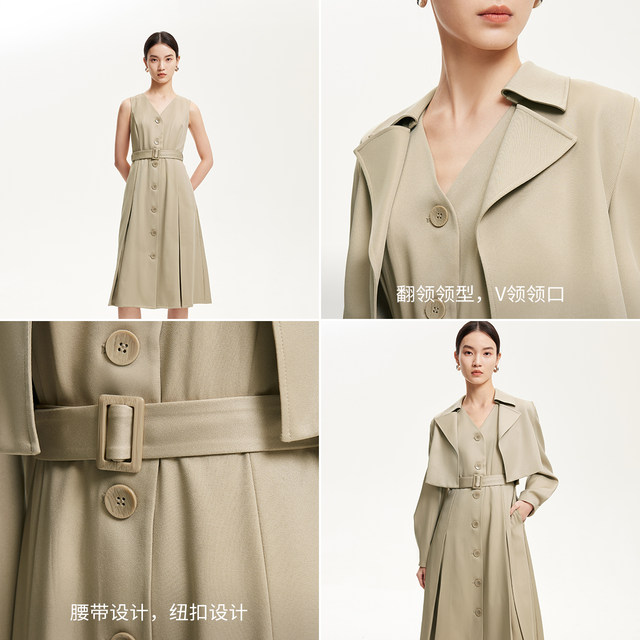 Vero Moda Trench Coat Women's 2025 Summer New Shopping Mall Same Dress Real Two 325121005