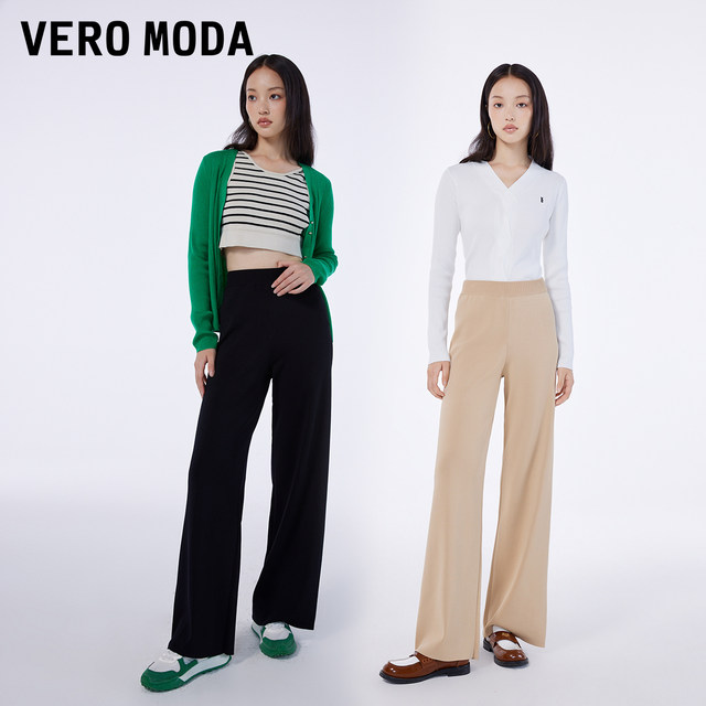 Vero Moda Outlet casual pants autumn and winter clearance high street solid color nine-point loose versatile knitted long pants for women