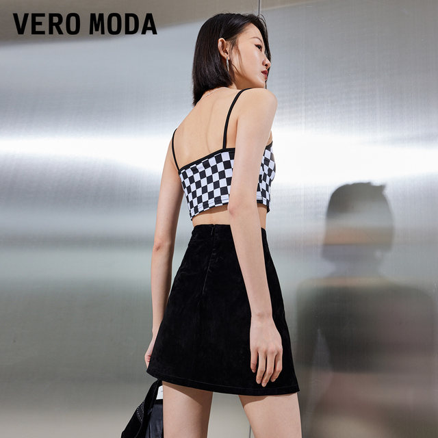 Vero Moda Outlet Skirt Summer New Sheepskin Pig Spliced ​​Pig Layer High-waisted Temperament Short Skirt for Women
