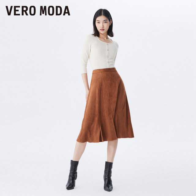 
Vero Moda Outlet Skirt in summer new high-waisted A-line midskirt retro commuting elegant women versatile trend