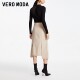 Vero Moda Outlet Skirt in summer new high-waisted A-swinging slimming irregular Midi skirt for commuting women