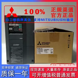 rj61 - Top 1000件rj61 - 2023年11月更新- Taobao