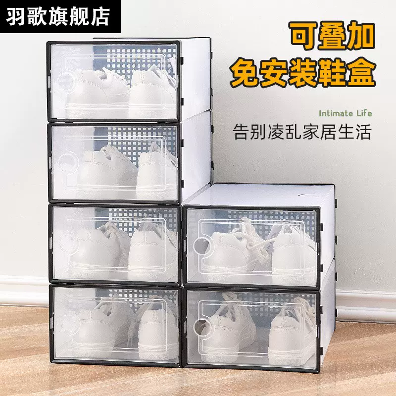 侧开式收纳柜 新人首单立减十元 2021年11月 淘宝海外