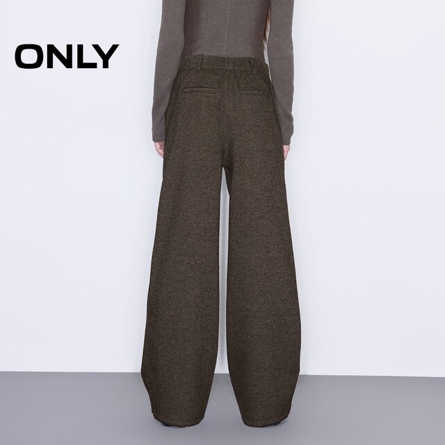 ONLY Outlet Summer versatile light luxury nine-point pants straight-leg pants knitted casual pants for women