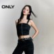 Autumn and winter fashionable and versatile slim-fitting short suspender vest for women
