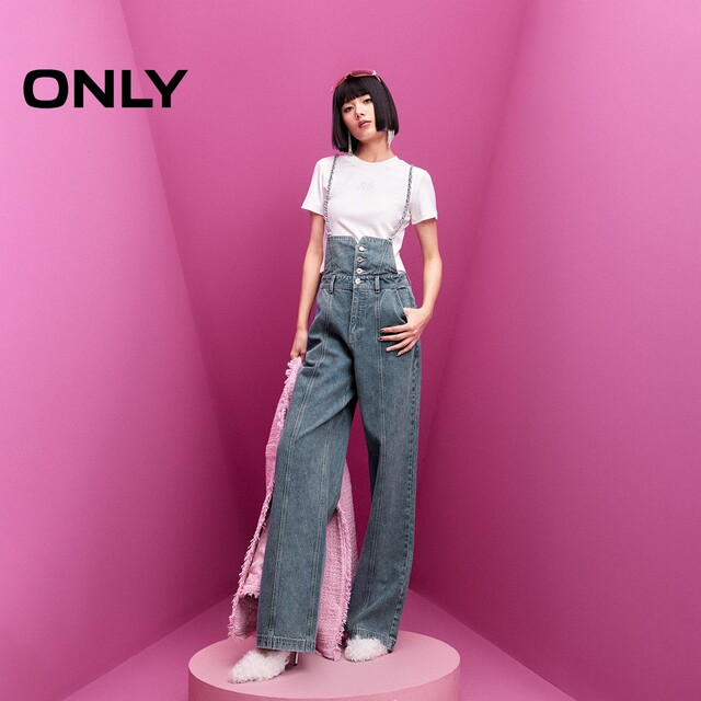 ONLY Outlet summer removable chain high waist dad pants jeans for women