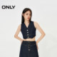 Summer fashion design sleeveless short cardigan denim vest for women