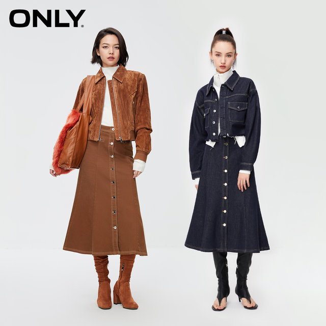 ONLY Summer Fashion High Waist Denim Mid-Long Skirt Fishtail Skirt Women's
