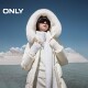 ONLY Outlet Winter 90 White Goosevelt Slim Long Down Jacket Women