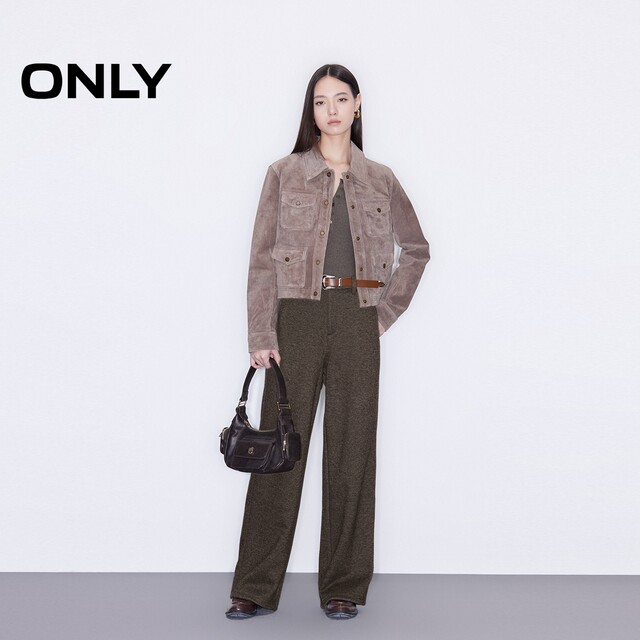 ONLY Outlet Summer versatile light luxury nine-point pants straight-leg pants knitted casual pants for women